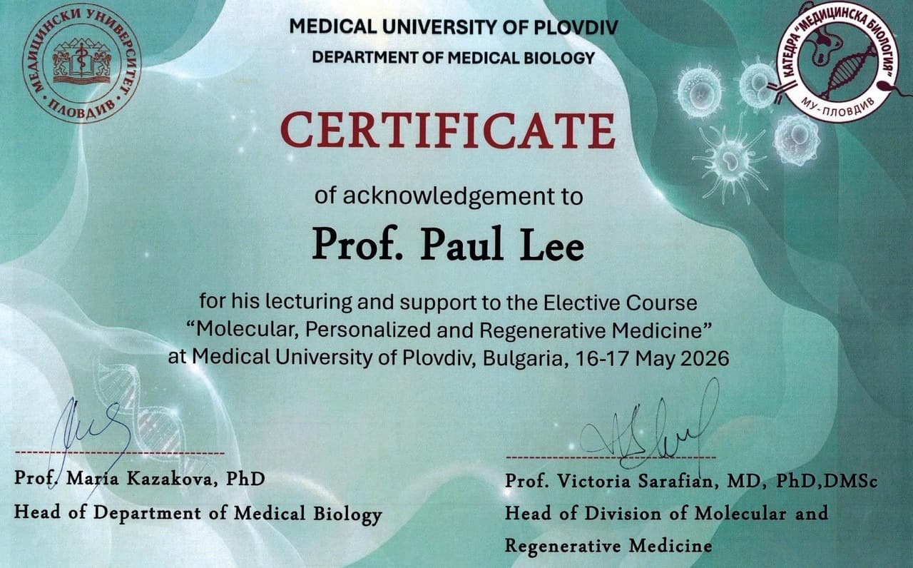 Certificate of acknowledgement to Professor Paul Lee from the Department of Medical Biology, Medical University of Plovdiv, Bulgaria, 16–17 May 2026
